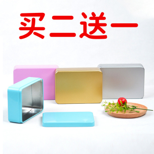 马铁口铁盒糖果盒2022新款四方粉色茶叶盒零食收纳铁盒内裤包装盒