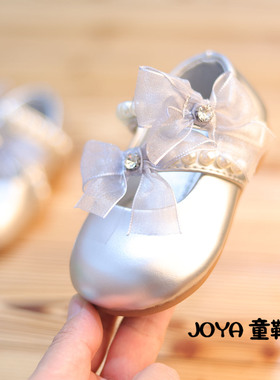 女童皮鞋2026秋新款小女孩洋气公主鞋欧根纱水钻珍珠单鞋白色软底