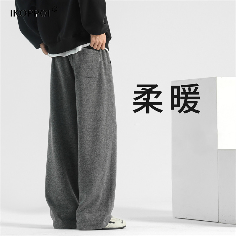 轻奢男士时尚阔腿宽松卫裤2025秋冬加绒垂感直筒裤加厚保暖休闲裤