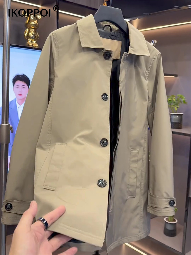 高端男士商务休闲中长款翻领风衣2025春秋季韩版潮版时尚百搭外套