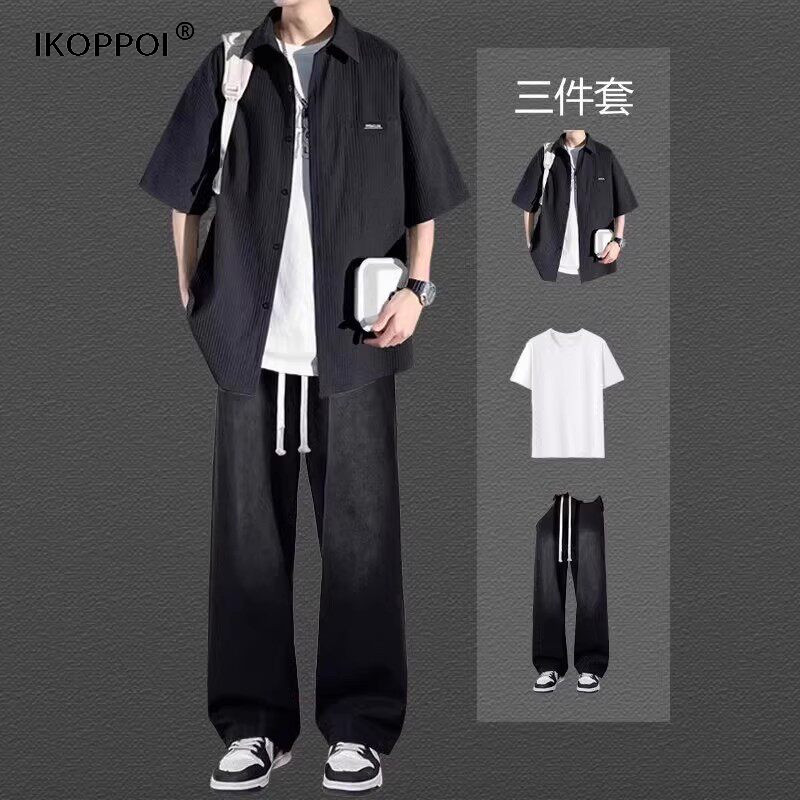 轻奢美式短袖衬衫男士休闲套装2026夏季衬衣外套青少年帅气三件套