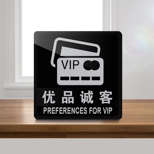 宝贝sam超市会员卡的价格