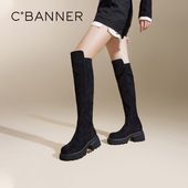 千百度增高弹力靴过膝袜靴女百搭冬季 徐紫茵同款 厚底高筒长靴