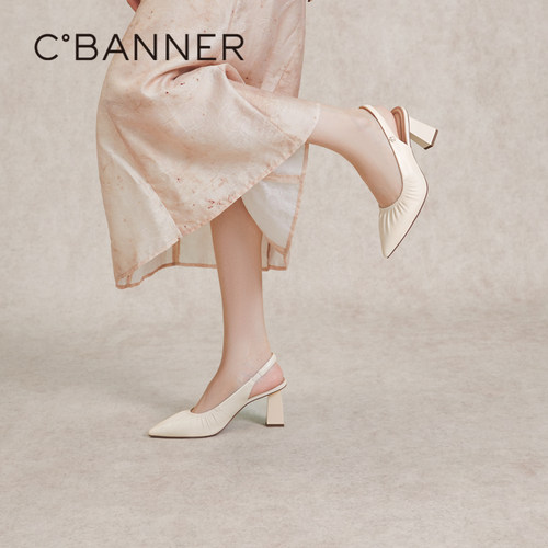 静音系列粗高跟时装凉鞋千百度