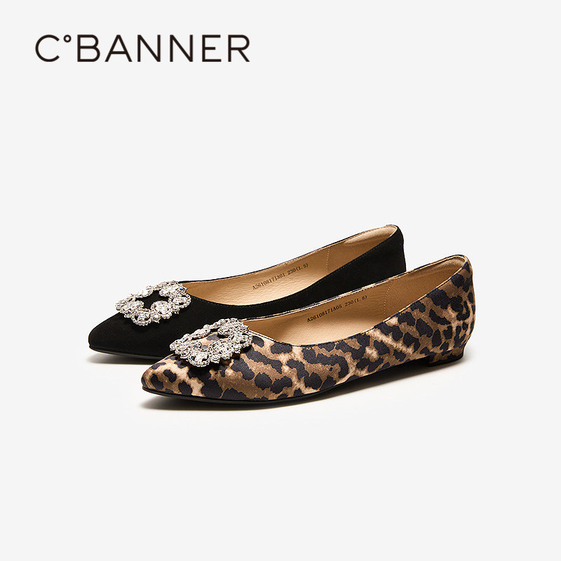 【上新】千百度复古水钻方扣低跟豹纹浅口单鞋女2026春季平底鞋,女鞋,浅口单鞋,淘宝优惠券,粉丝福利购,淘宝优惠卷