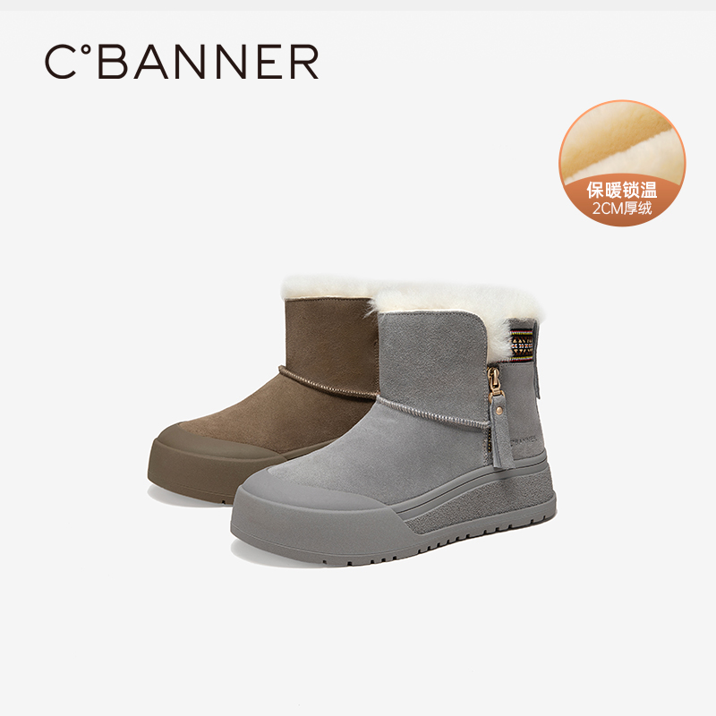 柔韧牛猄鞋面 细腻哑光质地