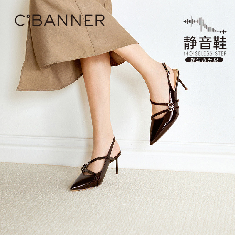 千百度超细高跟时装凉鞋女2026夏季新款包头后空绝美不累脚凉鞋