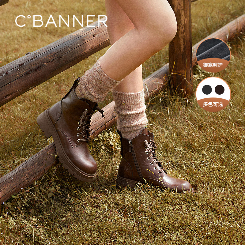 质感皮革 柔软油润兼具复古气息