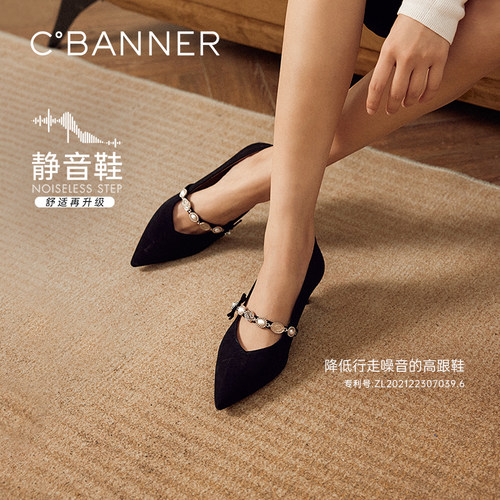 轻奢羊猄皮 羊猄皮面高级感溢出屏幕