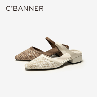 千百度中跟编织包头拖女2026夏季新款外穿通勤舒适不累脚凉拖鞋
