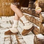 雪地靴女2025冬季 新款 毛毛鞋 千百度厚底时尚 加绒保暖棉拖鞋 一字拖