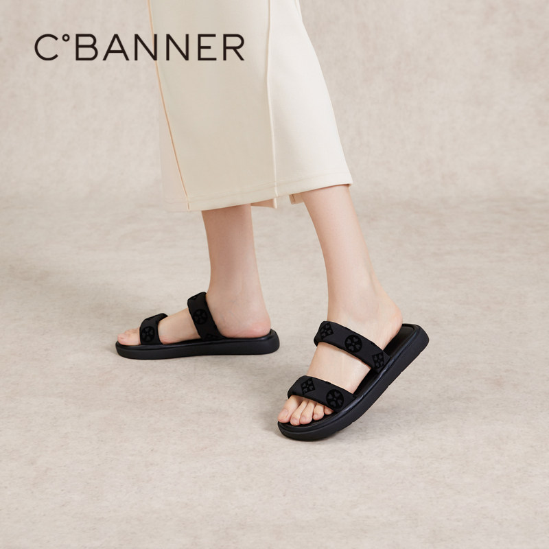 千百度老花暗纹一字拖