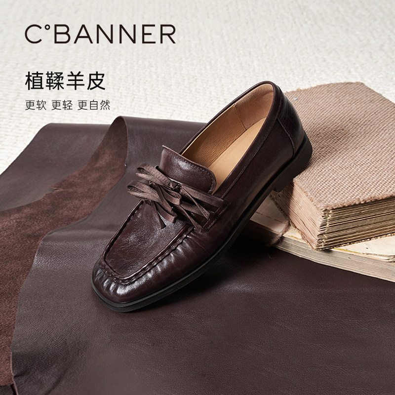 千百度蝴蝶结轻奢乐福鞋女2026春季新款低跟豆豆鞋小皮鞋深口单鞋,女鞋,乐福鞋（豆豆鞋）,淘宝优惠券,粉丝福利购,淘宝优惠卷