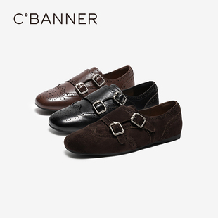 千百度布洛克内增高乐福鞋女2026春新款扣饰豆豆鞋黑色小皮鞋单鞋