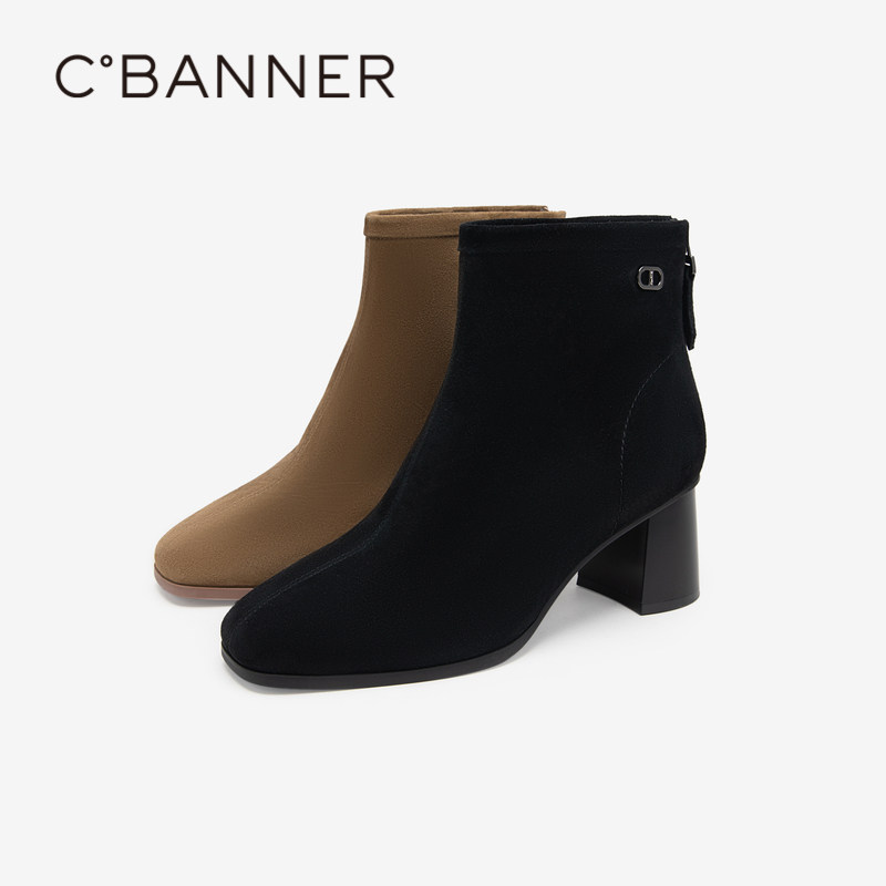 千百度羊皮法式方头时装靴女百搭冬季气质绒面粗高跟洋气小短靴,女鞋,时装靴,淘宝优惠券,粉丝福利购,淘宝优惠卷