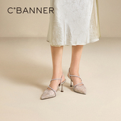 时装 凉鞋 女新款 千百度蕾丝细高跟婚鞋 包头宴会婚礼新娘鞋 气质百搭