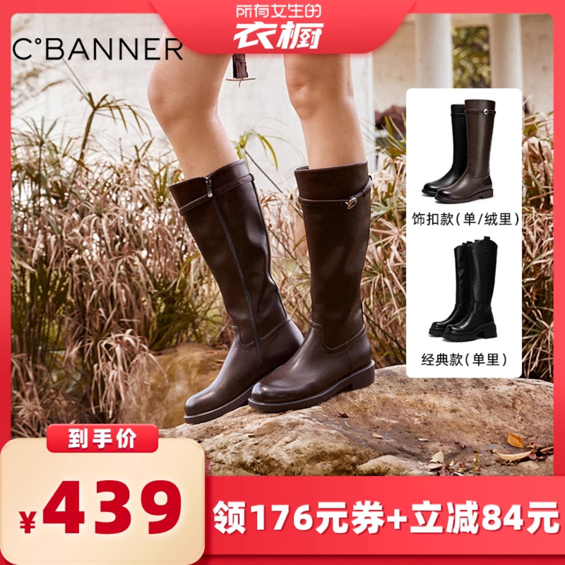 质感皮革 挺括有型不易皱折