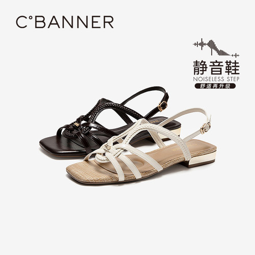 肤感羊皮拼接 简单细带编织出恰好露肤度