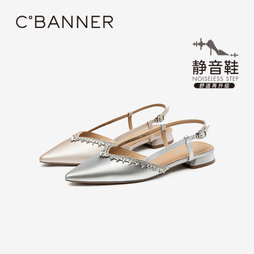丝绸牛皮鞋面 柔光肌理触感细腻如丝绸
