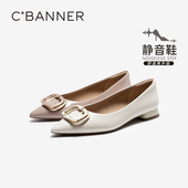 上新 静音系列 千百度扣饰低跟浅口单鞋 女2026春季 晚晚鞋