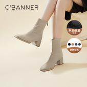 千百度女鞋 弹力袜靴瘦瘦靴子短靴粗跟中筒加绒爆款 秋冬时装 靴时尚