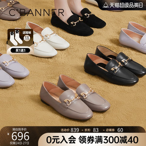 千百度豆豆鞋2023秋季新款平底乐福鞋女通勤羊皮小皮鞋两穿一脚蹬