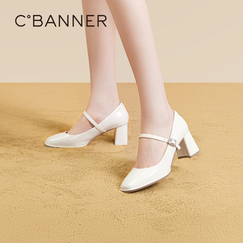 千百度女鞋春秋气质时装单鞋温柔风鞋子粗跟真皮中跟法式通勤鞋,女鞋,浅口单鞋,淘宝优惠券,粉丝福利购,淘宝优惠卷