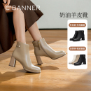 千百度时尚高跟羊皮靴百搭气质秋冬粗跟时装靴方头英伦风短靴女鞋