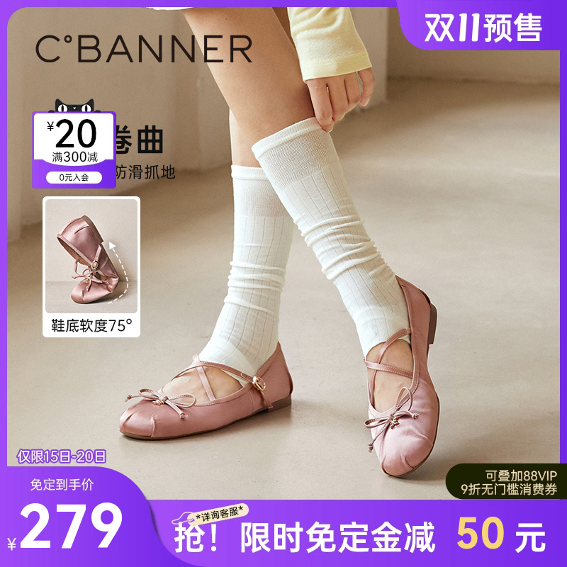 柔意羊猄绒 羊猄绒低调散发静奢气质