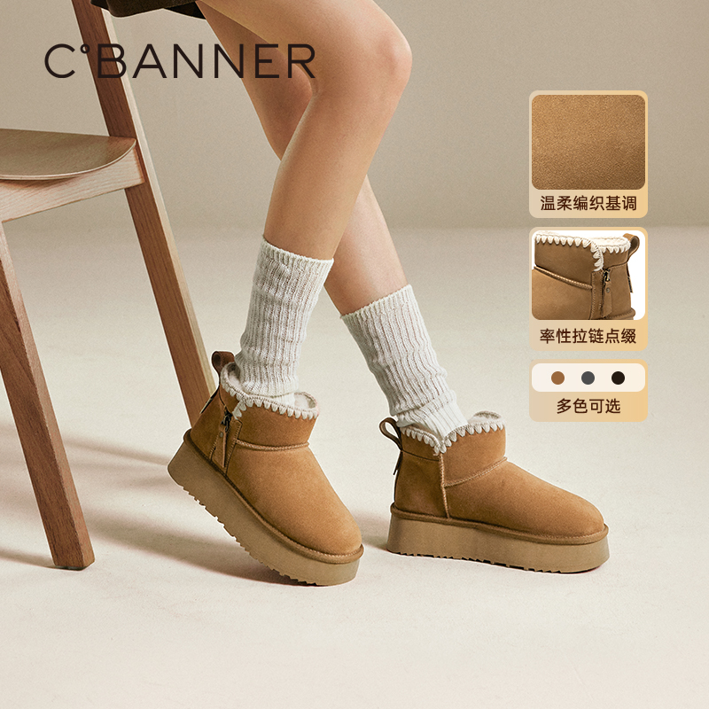 质感牛剖层鞋面 牛剖皮革自带肌理感