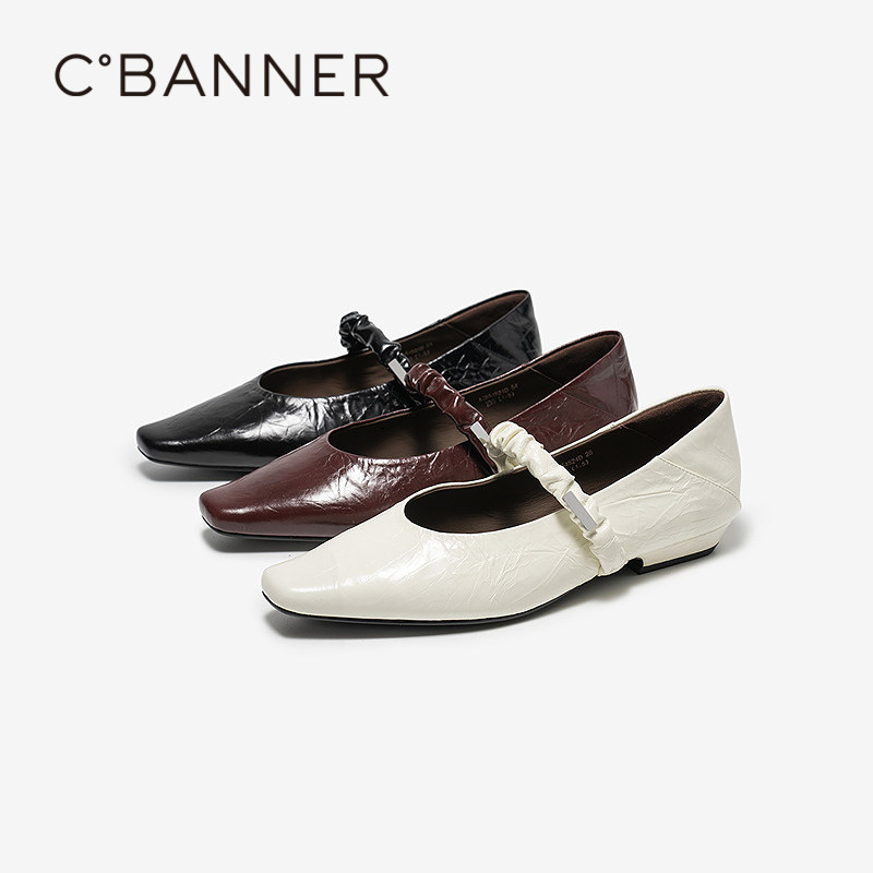 千百度低跟方头玛丽珍鞋女2026春季新款真皮通勤小香风平底单鞋,女鞋,玛丽珍鞋,淘宝优惠券,粉丝福利购,淘宝优惠卷