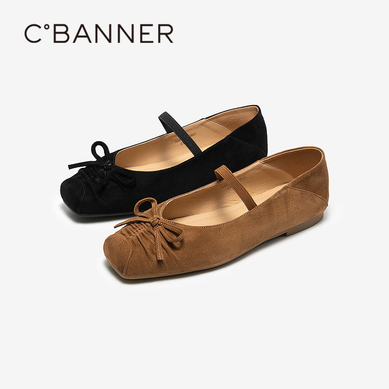 【上新】千百度低跟蝴蝶结玛丽珍鞋女2026春季新款舒适平底单鞋,女鞋,玛丽珍鞋,淘宝优惠券,粉丝福利购,淘宝优惠卷