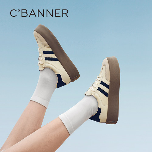 明星人手一双的德训鞋千百度