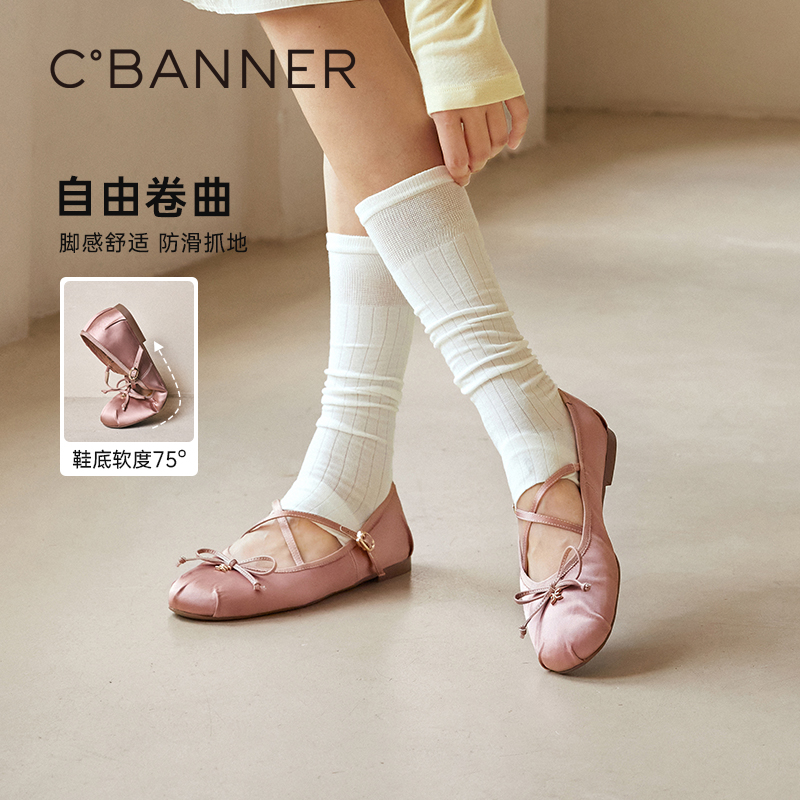 柔意羊猄绒 羊猄绒低调散发静奢气质