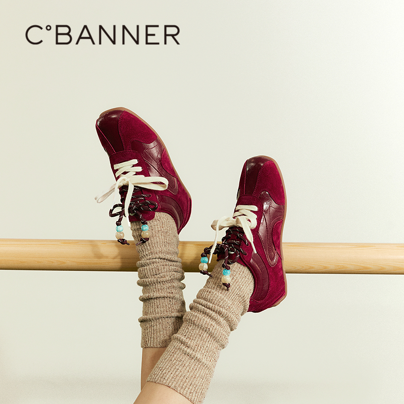 多元轻巧设计 轻便扁头设计脚感满分