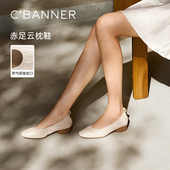 新款 女2026春季 千百度褶皱羊皮浅口单鞋 低跟小香风晚晚鞋 上新