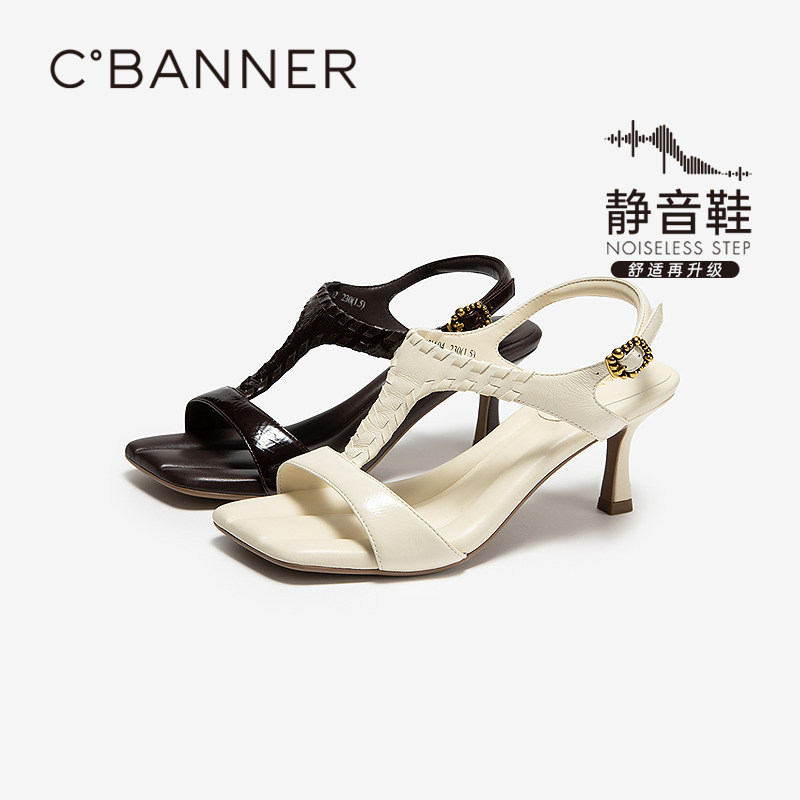 【静音系列】千百度T字露趾时装凉鞋女2026夏季新款细高跟凉鞋
