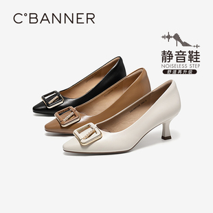 【静音系列】千百度细高跟鞋女2026春季新款小猫跟扣饰浅口单鞋