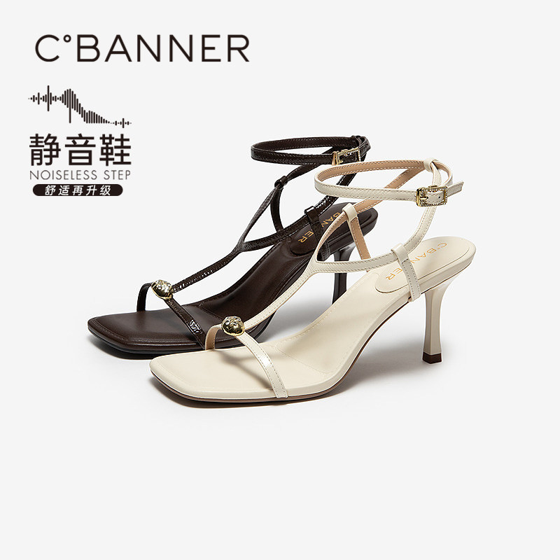 【静音系列】千百度细高跟时装凉鞋女2026夏季新款绝美不累脚凉鞋