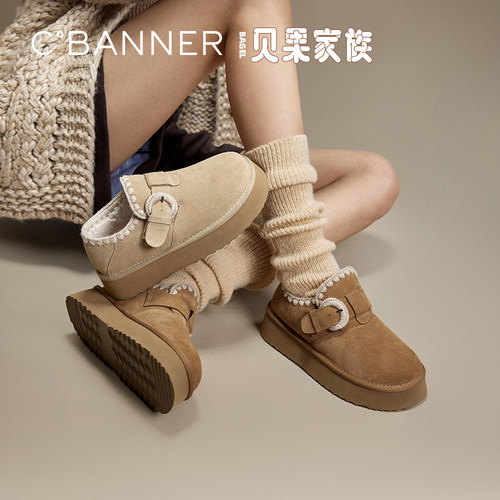 圆润鞋头设计 赋予脚趾充裕空间