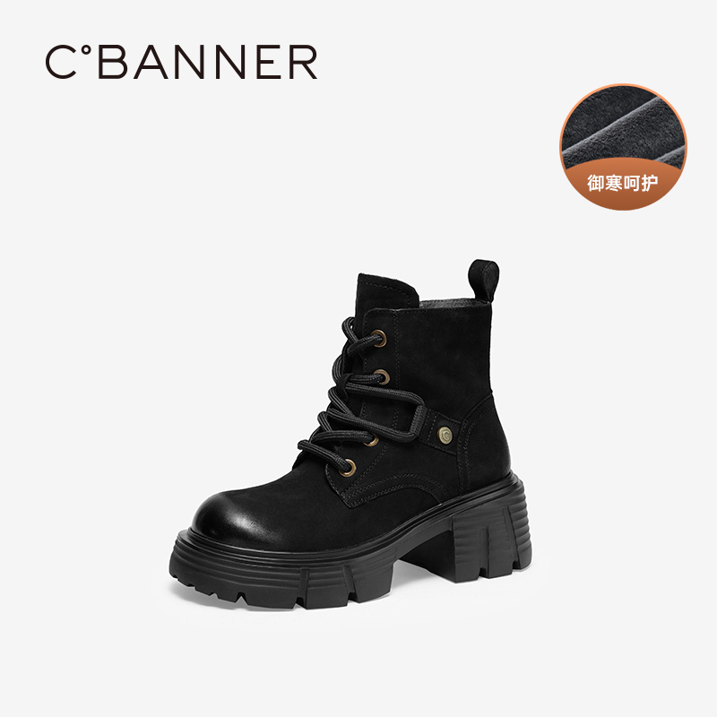 简约时髦靴型 简约线条构建时髦秋冬穿搭