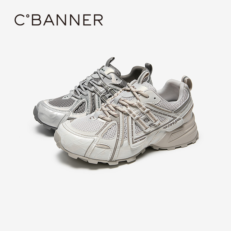 多种材质拼接 结合不同材质与纹理