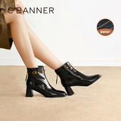 通勤高跟皮靴加绒保暖显瘦短靴子 新款 千百度粗跟时装 靴女2025冬季