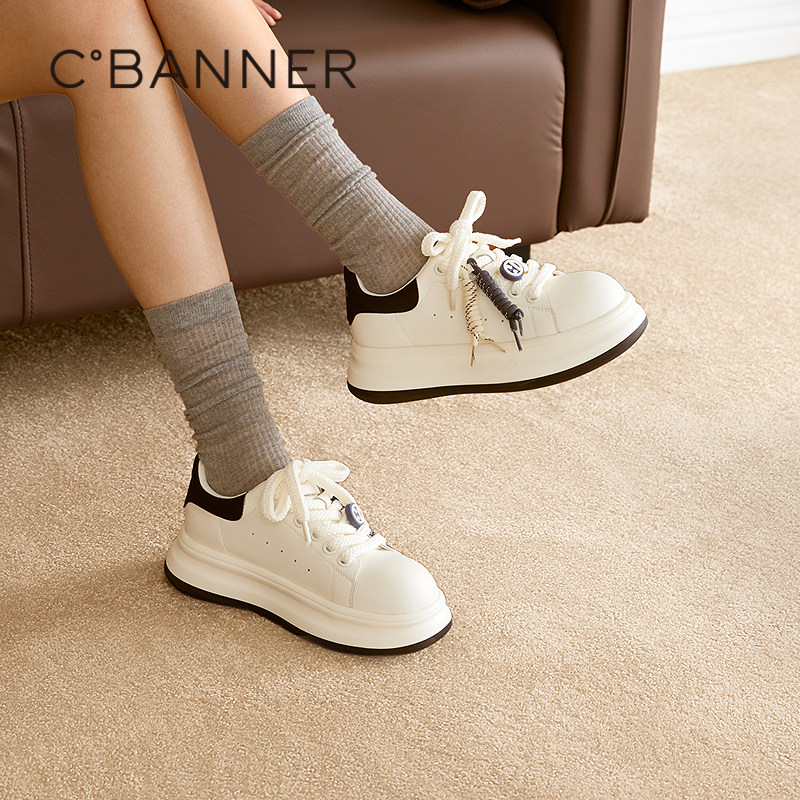 千百度厚底休闲板鞋女2026春季新款增高小白鞋时尚透气运动休闲鞋,女鞋,休闲板鞋,淘宝优惠券,粉丝福利购,淘宝优惠卷