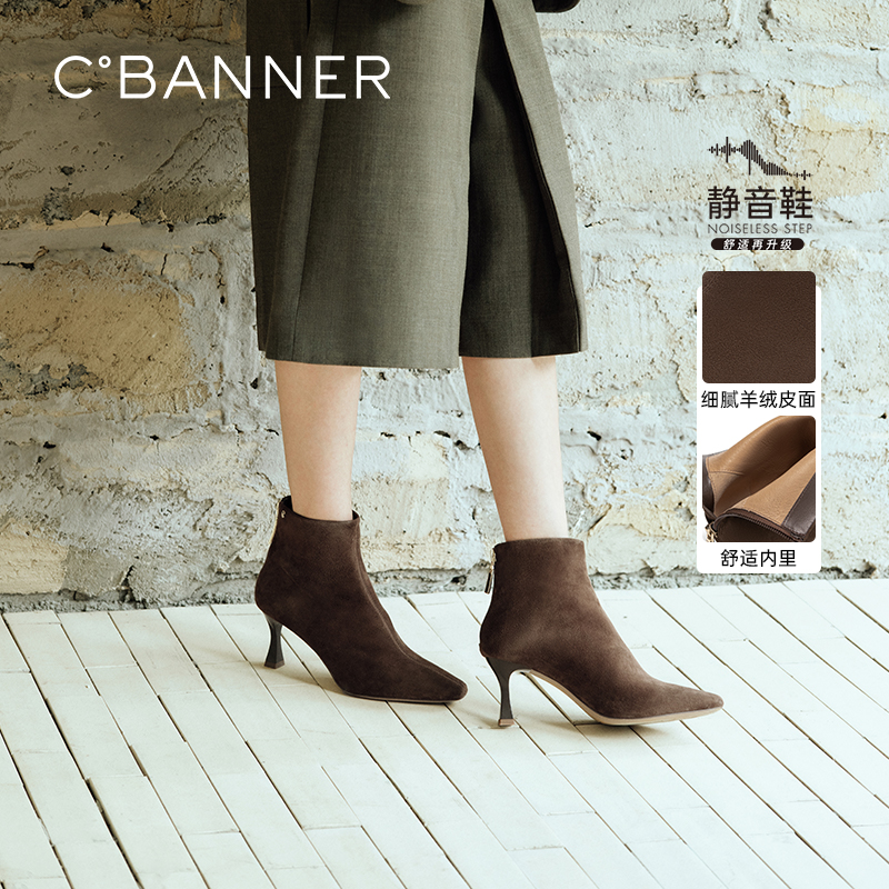 老钱静奢风 注重质感、版型和舒适度