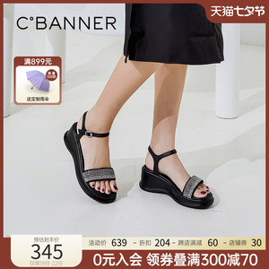【幻梦星光】千百度女鞋夏季新款小钻带优雅坡跟凉鞋休闲潮流细带