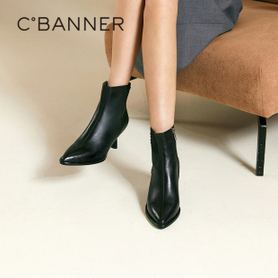 尖头显瘦短靴时装 踝靴时尚 靴 寻款 千百度细高跟羊皮靴女2025冬季
