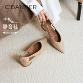 新款 女2026夏季 千百度中国红半凉鞋 低跟中空羊皮凉鞋 静音系列