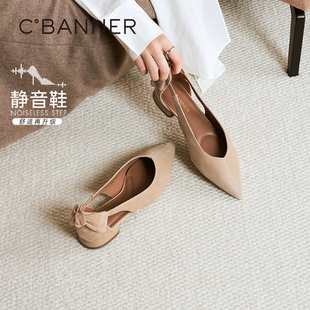 【静音系列】千百度中国红半凉鞋女2026夏季新款低跟中空羊皮凉鞋