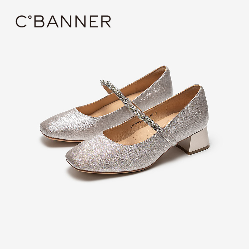 细闪质感面料 光感细腻